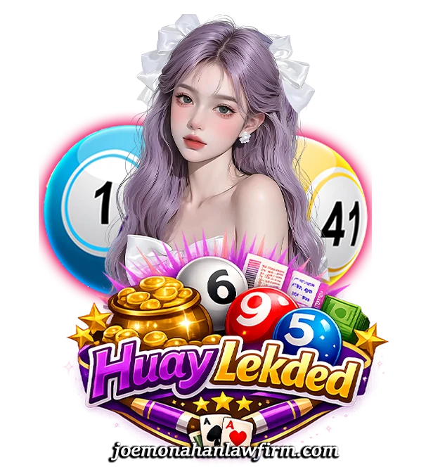 เลขเด็ดอาจารย์ดังเข้าทุกงวด